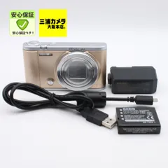 2026年最新】カシオ exilim ex zr1800の人気アイテム - メルカリ