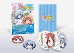 逆転イッパツマン DVD-BOX 1・2セット 05260611H02S - メルカリ