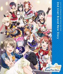 러브라이브! 니지가사키 학원 스쿨 아이돌 동호회 2nd Live! Brand New Story Blu-ray