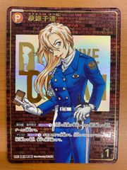 名探偵コナンカードゲーム 萩原 千速 SEC (レンガ) 【極美品】 - メルカリ