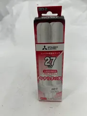 【動作確認済】【中古】三菱 コンパクト形蛍光ランプ BB・2 27W 3波長形電球色　FDL27EX-Lのサムネイル