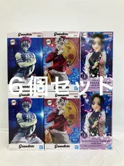 2026年最新】grandista 猗窩座の人気アイテム - メルカリ