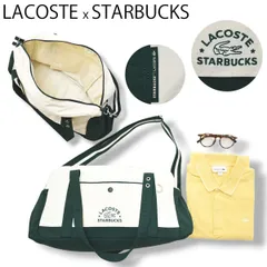 【コリアサマーイベント】  ラコステ LACOSTE x 2025年 韓国 STARBUCKS スターバックス コラボ マルチバッグ 鞄 ボストン バッグ 白 x 緑 メンズ レディース 男女兼用のサムネイル
