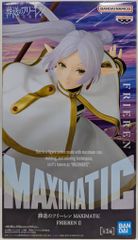 BANDAI SPIRITS MAXIMATIC FRIEREN 프리렌