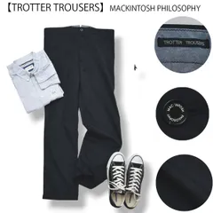 【TROTTER TROUSERS】 マッキントッシュ フィロソフィー MACKINTOSH PHILOSOPHY トロッター トラウザーズ チノパン スラックスパンツ 40 ネイビー メンズのサムネイル