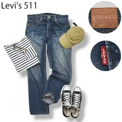 【定番】 リーバイス Levi's 511 スリムフィット ストレッチ ストレート デニム パンツ ジーンズ 牛革 レザーパッチ 赤タブ 32 インディゴ アメカジ ストリート メンズ