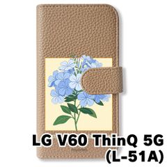 Google Pixel 4 64GBケース付き【ジャンク品】 新品未使用】 Google Pixel 4 XL 手帳型スマホ ケース (色：シャンパン
