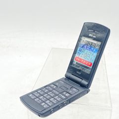 セルラー モトローラ HP-521 ハンディーホン 古い携帯電話 - メルカリ