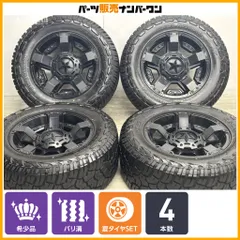【2025年製 バリ溝 美品】KMC XD811 Rockstar2 18in 9J ±0 PCD139.7 ヨコハマ ジオランダー X-AT 285/60R18 プラド カスタムサイズのサムネイル