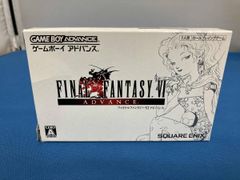 ファイナルファンタジーVI アドバンス - メルカリ