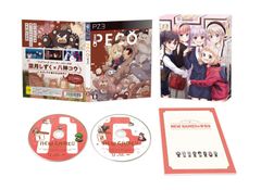 NEW GAME!! Blu-ray BOX