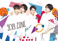 B'z サイン色紙(Pleasure 2023 -STARS-) 額縁付き - メルカリ
