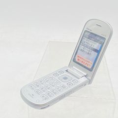 au Kyocera A5521K Intelligent Silver Mobile Phone Mockup Model