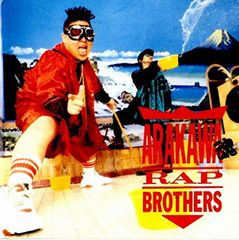 伊集院光Arakawa Rap Brothers/アナーキー・イン・AK - メルカリ