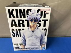 반프레스트 고조 고주술회전 KING OF ARTIST SATORU GOJO -회옥·옥절- Ⅱ주술회전