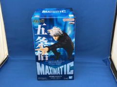 반프레스트 고조 고주술회전 MAXIMATIC SATORU GOJO Ⅱ주술회전