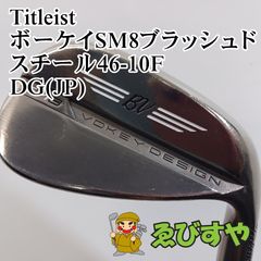 希少テーラーメイド MG4 ウェッジ ブラック 60° SB-10 - メルカリ