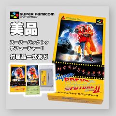 未開封品】七人の侍 DVD 東宝DVD名作セレクション 2枚組 黒澤明 監督