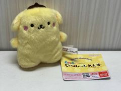 サンリオ ポムポムプリン 甘かわデザイン♪マスコット ごめんね 涙