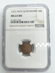 NGC MS64 1923F 独200マルク銀貨 ヴァイマル期 - メルカリ