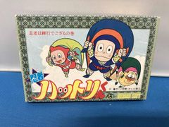 昭和レトロ】忍者ハットリくん ⑤ - メルカリ