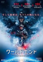 アン・リー監督「ウェディング・バンケット」DVD - メルカリ