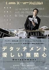 その他 本田健 1日集中セミナー「幸せな人間関係を築く8つの秘訣（