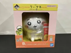  未開封品 【B賞】こちらをどうぞ☆ ちいかわフィギュア / 一番くじ ちいかわ ~みんなでラｰメン~ 