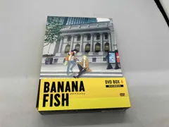 2026年最新】banana fish dvdの人気アイテム - メルカリ