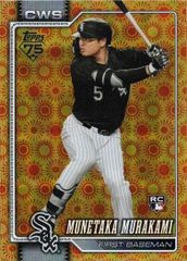 ホワイトソックス 村上宗隆】TOPPS SERIES2 2026 オレンジサン - メルカリ