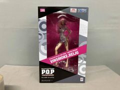 POP LIMITED EDITION 빈스모크 레이지 프리반 한정 원피스/POP시리즈