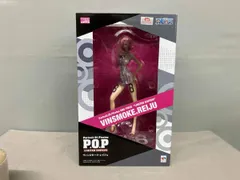 あ*い様 ワンピース　p.o.p ver.bb ヴィンスモークレイジュ　フィギュ 2026年最新】P.O.P レイジュの人気アイテム - メルカリ