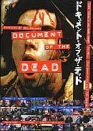 ドキュメント・オブ・ザ・デッド 製作35周年特別版〈2枚組〉blu-ray