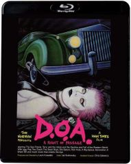 1981年　D.O.A セックス・ピストルズ　B2ポスター 1981年 D.O.A セックス・ピストルズ B2ポスター - メルカリ