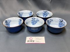 未使用】希少◇清水焼 瑞昭窯 大野瑞昭 陶器 染付 小鉢 セット 5客揃い