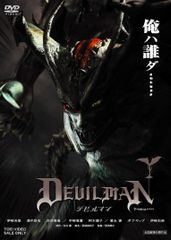 デビルマン DVD-BOX〈初回生産限定・6枚組〉 - メルカリ