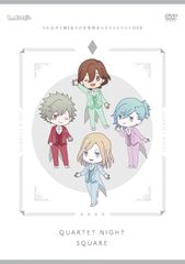 うたプリ カルライ QUARTET NIGHT 2018 DVD - メルカリ