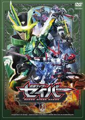 DVD 仮面ライダーセイバー 全12巻、スペシャル 計17巻 - メルカリ
