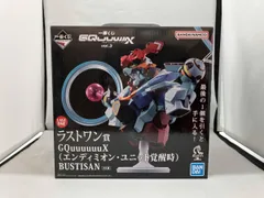 未開封品 ラストワン賞 GQuuuuuuX (エンディミオン・ユニット覚醒時) BUSTISAN 一番くじ 機動戦士Gundam GQuuuuuuXジークアクス vol.3