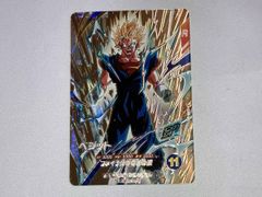 ドラゴンボールスーパーダイバーズ ベジット GDR SDVA-002 - メルカリ