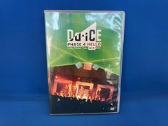 Da-iCE PHASE4 HELLO ライブDVD - メルカリ