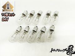 ハイタイプ 新品 幅120cm 壁掛け ナイアガラ シャンデリア 金メッキ
