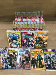 2026年最新】僕のヒーローアカデミア 全巻 中古の人気アイテム - メルカリ