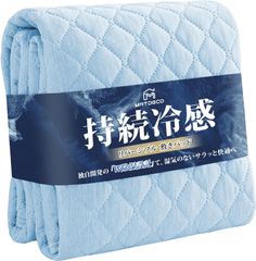 TEIJIN クールスリープ敷パッド シングル - メルカリ