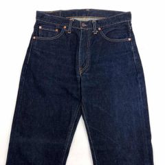 桃太郎ジーンズ G014-MB 銅丹 セルビッチデニムパンツ 濃紺 日本製 34