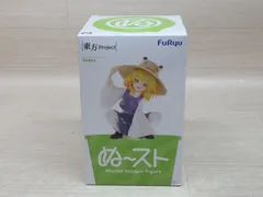 東方Project ぬーどるストッパーフィギュアー洩矢諏訪子ー　【YM0438-005】79