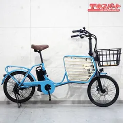 2026年最新】21TECHNOLOGY 自転車の人気アイテム - メルカリ