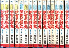学習漫画 人物日本の歴史 1〜16巻➕日本の歴史人物辞典、坂本龍馬