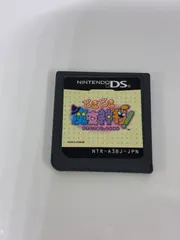2026年最新】ds 魔女になるの人気アイテム - メルカリ 【メルカリ最安値！】 Nintendo DS 魔女になる。 ソフト