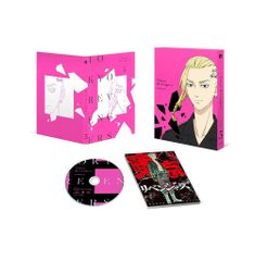 [도쿄 리벤저스] 제3권 [DVD]